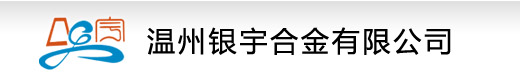 山東端信堂大禹藥業(yè)有限公司